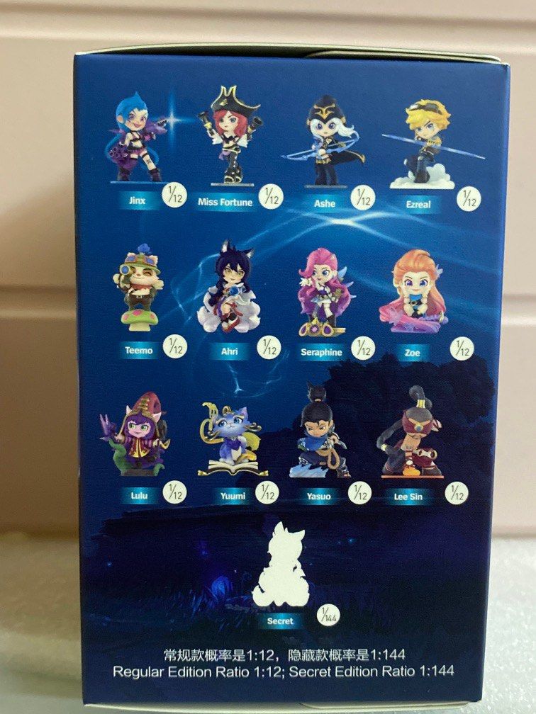 Lol blind box outlet