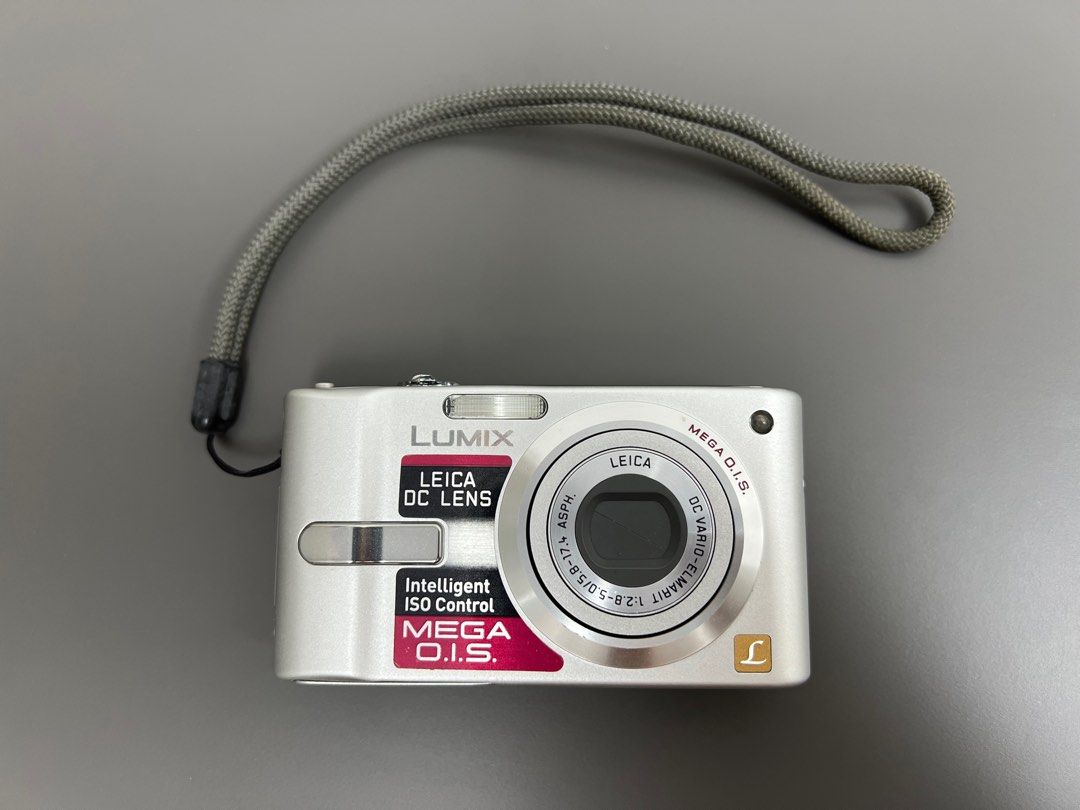 panasonic fx10