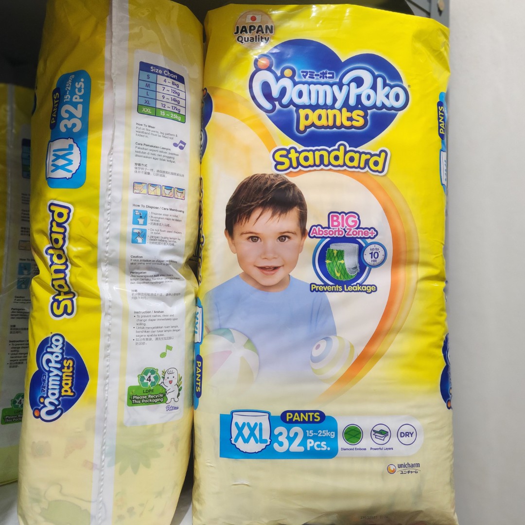 Mamypoko Pants L size, Babies & Kids, Bathing & Changing, Diapers & Baby  Wipes on Carousell