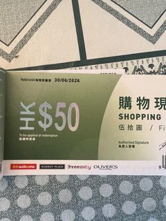 （分類：）位於 。 由 TKKshop 提交（商品編號 1244090464，圖片 1）。簡介： 。