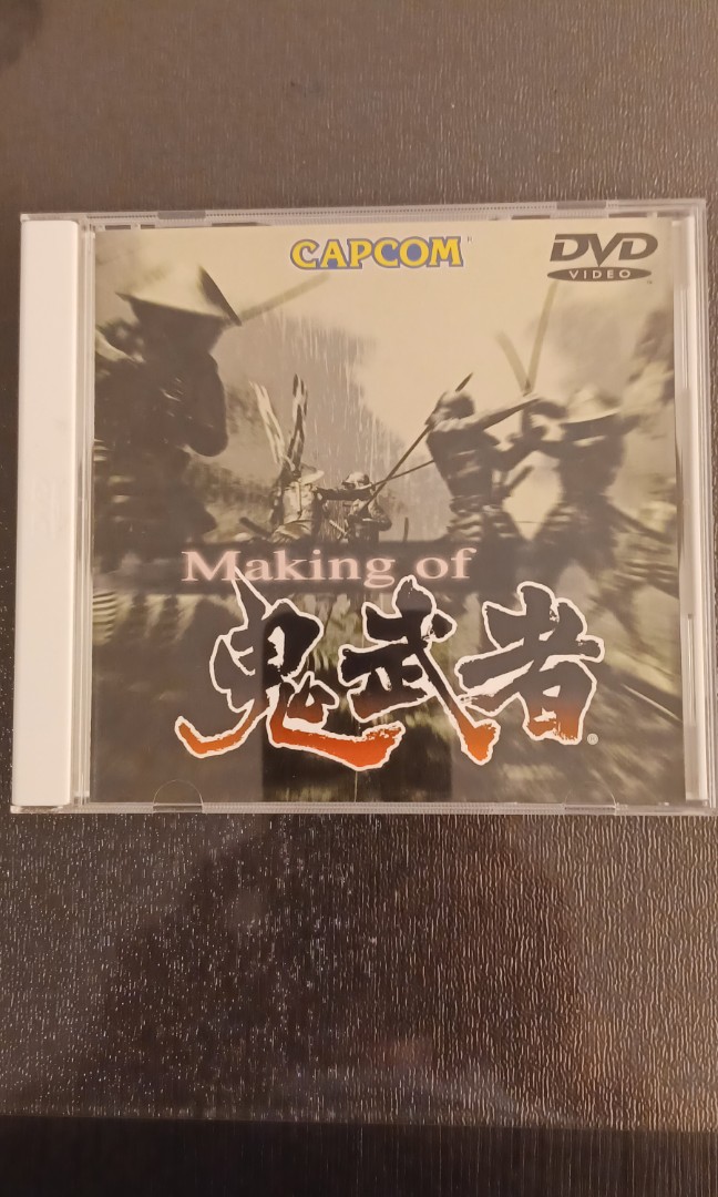 marking of 鬼武者DVD, 電子遊戲, 電子遊戲, PlayStation Carousell