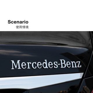 Mercedes-Benz 車尾銘牌標誌｜亮銀 微瑕疵 amg glb e300 e200 e180 glc 台灣現貨