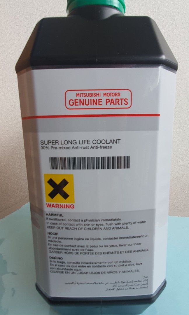 Mitsubishi Super Long Life Coolant 4 litres, Car Accessories ...