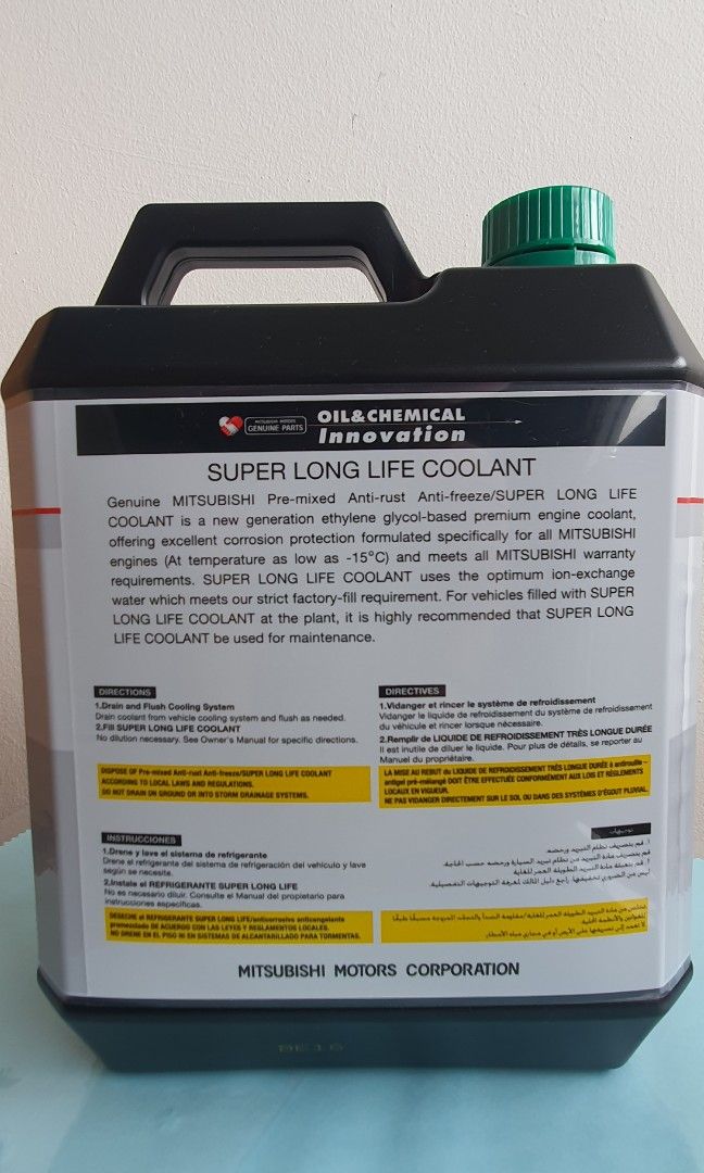 Mitsubishi Super Long Life Coolant 4 litres, Car Accessories ...