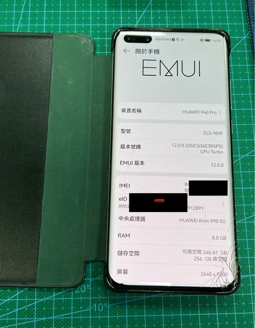 誠放：爆Mon 華為國際版Huawei P40 pro 8+256, 手提電話, 手機