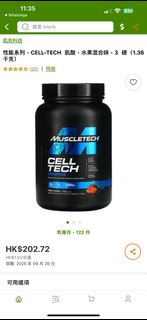 （分類：）位於 。 由 yxl11 提交（商品編號 1243927755，圖片 1）。簡介： 。