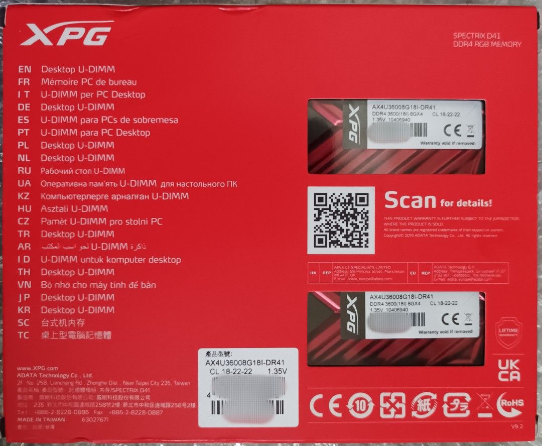 ＡＤＡＴＡ　Ｔｅｃｈｎｏｌｏｇｙ XPG SPECTRIX D35G BLACK DDR4-3200MHz U-DIMM 16GB×2 RGB DUAL TRAY 取り寄せ商品
