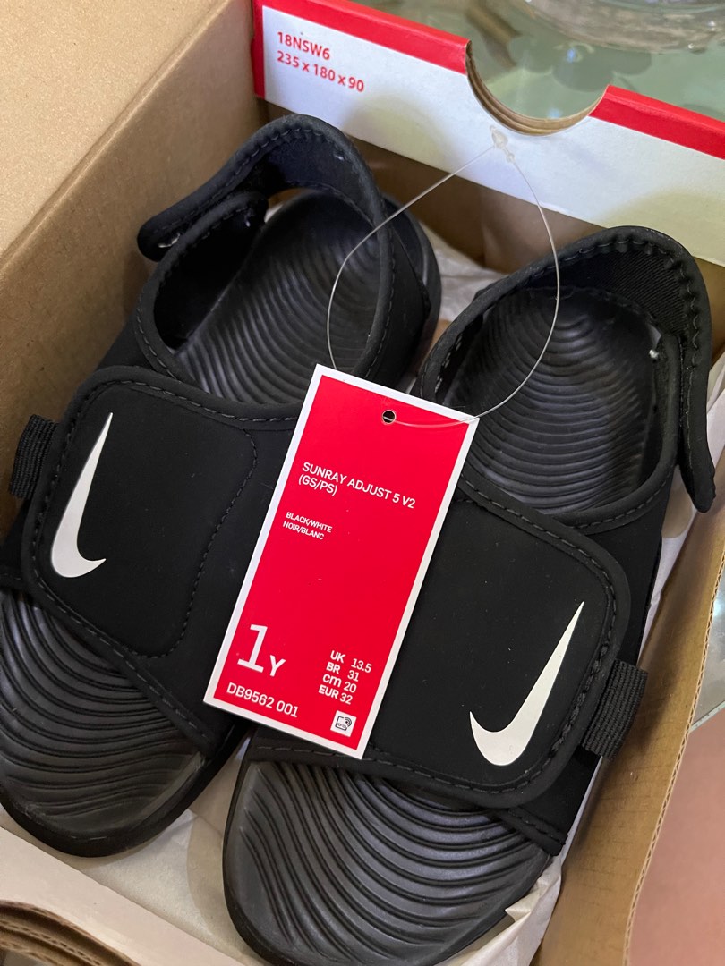 nike sunray 1