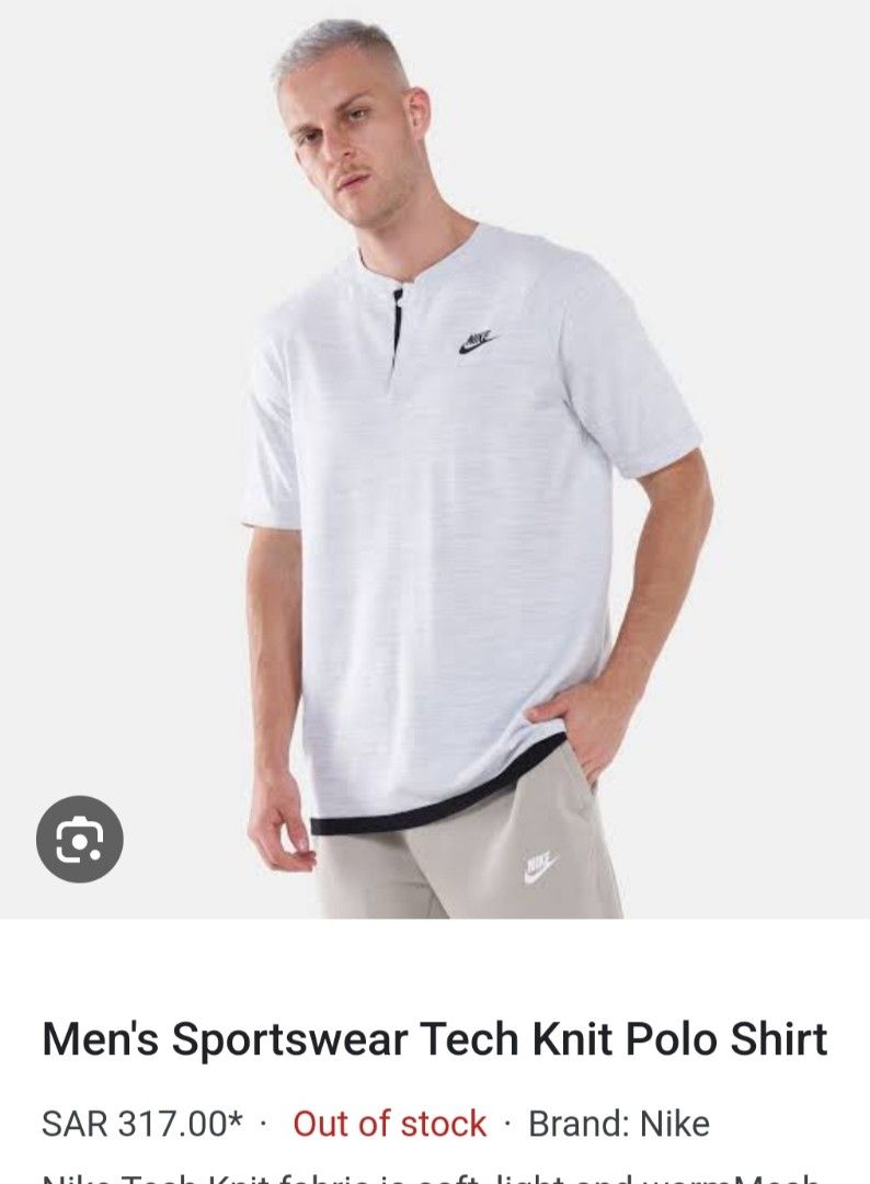 Nike tech knit polo hotsell