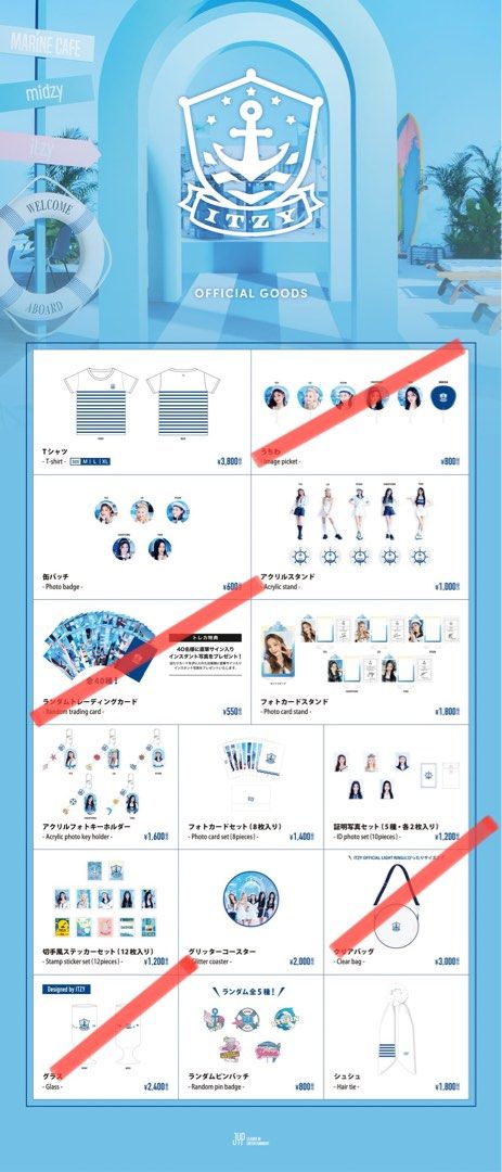 [offline sales] JYP Pop-up Store TWICE ITZY merchandise nayeon ...
