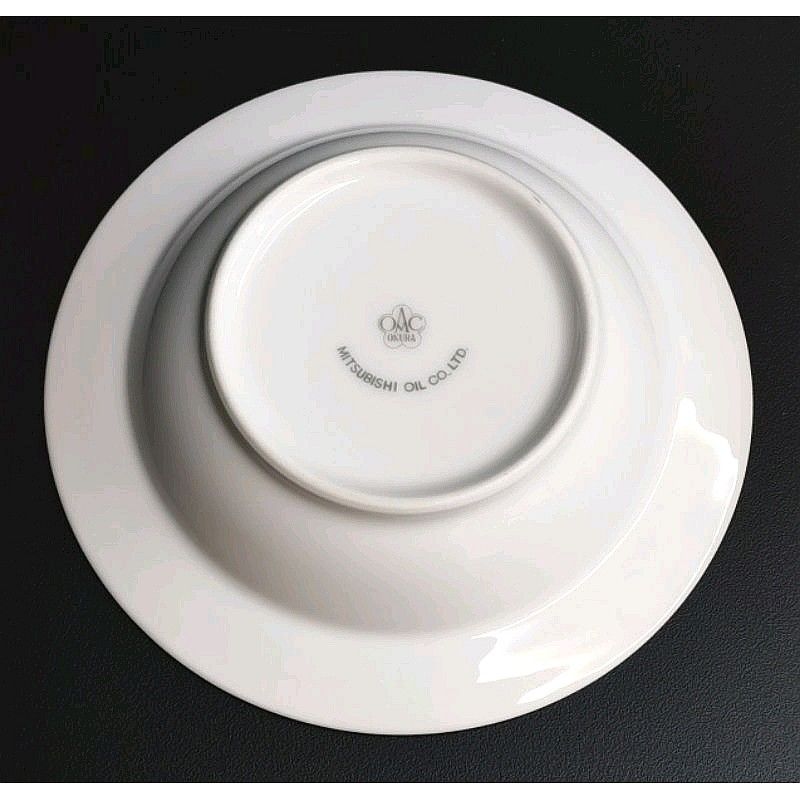 Okura 5 Pieces 14.5cm Fluted Gold Trim Small Dish, Furniture & Home