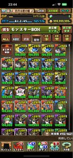 （分類：）位於 。 由 aviskoo11 提交（商品編號 1244067039，圖片 1）。簡介： 。