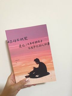 （分類：）位於 。 由 sallycat___ 提交（商品編號 1244067298，圖片 1）。簡介： 。