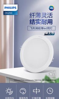 （分類：）位於 。 由 aliendedee 提交（商品編號 1244013417，圖片 1）。簡介： 。