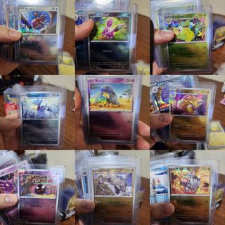 (Category: ) located in . Submitted by helloaloy (Listing ID 1244018951, Image 1). Description: .