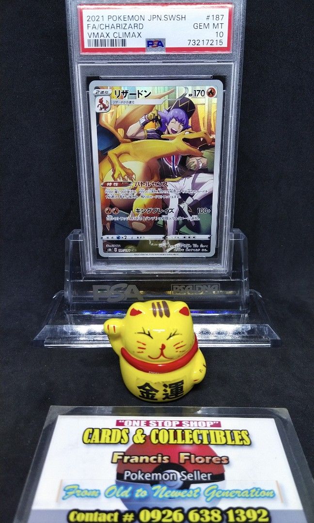 Pokemon JAPANESE Graded Card - PSA 10: CHARIZARD #187 - FULL ART (SWSH: VMAX CLIMAX) YEAR 2021 (Category: Graded Singles) located in Quezon City. Submitted by 710francis (Listing ID 1244092166, Image 1). Description: *8,688 Pesos *SWSH: VMAX CLIMAX / YEAR 2021 *PSA 10 (GEM MINT) *CHARIZARD #187 - FULL ART *JUST MESSAGE FOR MORE INQUIRIES....