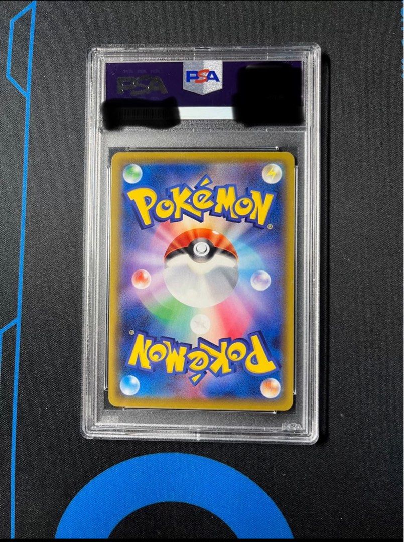 Pokemon Lillie's Full Force Dream League SR Secret Rare Full Art 068