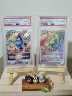 (Category: ) located in . Submitted by meshimeshi (Listing ID 1244027063, Image 1). Description: .