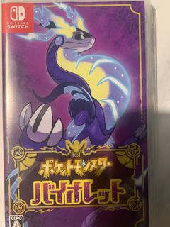 (Category: ) located in . Submitted by phantomx0000 (Listing ID 1244038702, Image 1). Description: .