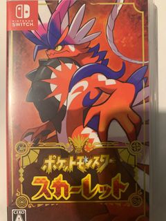 (Category: ) located in . Submitted by phantomx0000 (Listing ID 1244038891, Image 1). Description: .