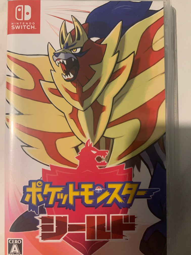 Pokémon Shield Cover Art & Replacement Case for Nintendo 