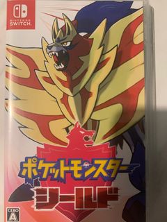 (Category: ) located in . Submitted by phantomx0000 (Listing ID 1244038354, Image 1). Description: .