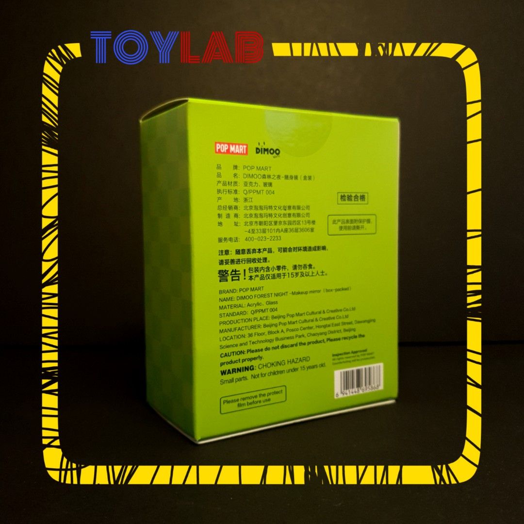 Pop mart Dimoo Sunflower Mirror (Category: Mirrors) located in Mandaluyong City. Submitted by ToyLab.ph (Listing ID 1244023466, Image 2). Description: Dimoo Sunflower Mirror Official Pop Mart Product New. Sealed in box. Actual picture posted Gcash payment Lalamove or Grab Buy with confidence ⭐️⭐️⭐️⭐️⭐️.