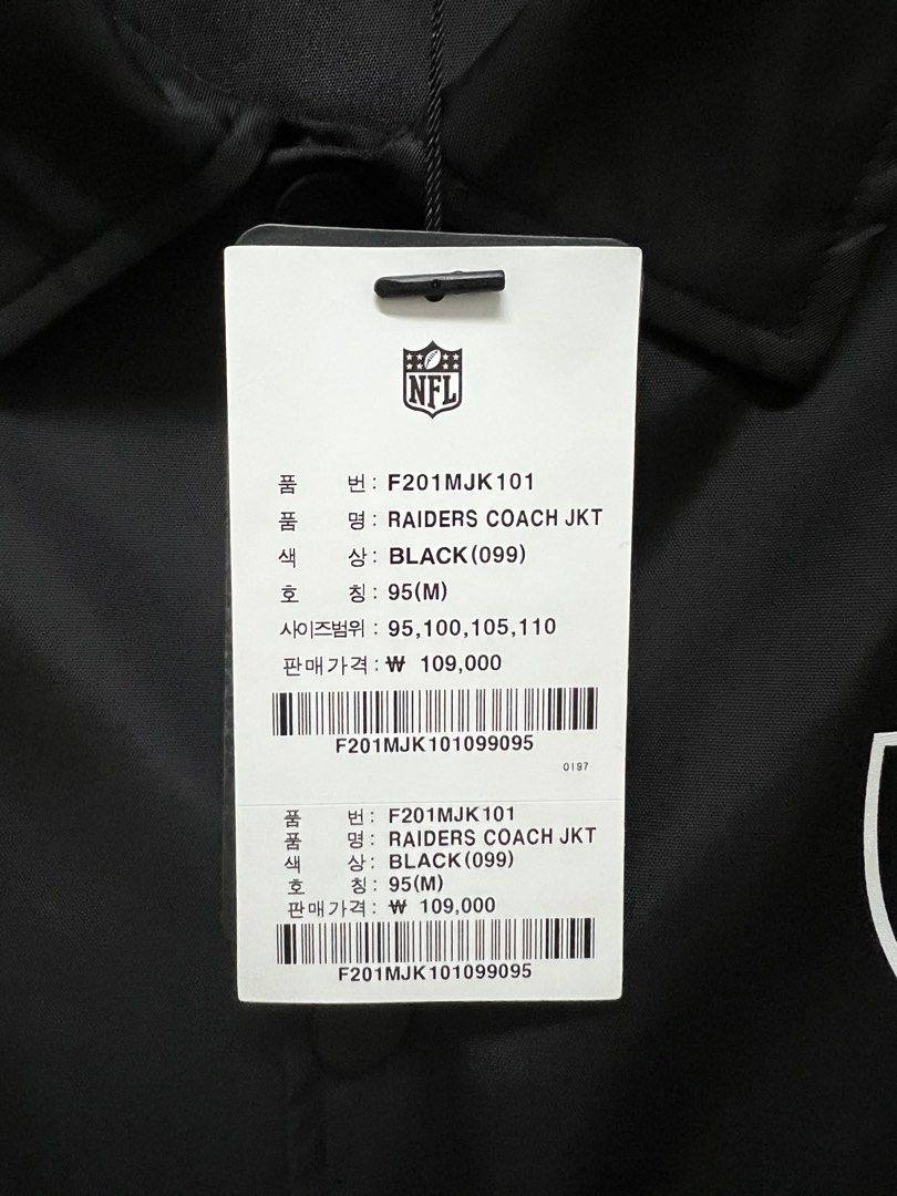 Nfl F201mjk101 Raiders Coach Jacket in Black for Men