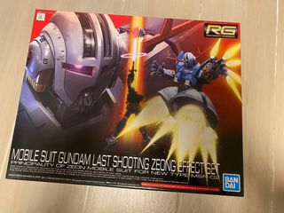 （分類：）位於 。 由 noelkit89 提交（商品編號 1244016968，圖片 1）。簡介： 。