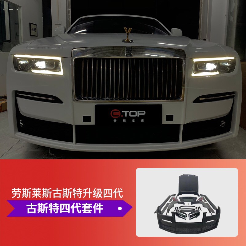 Tổng hợp 53 về rolls royce gust hay nhất  Du học Akina