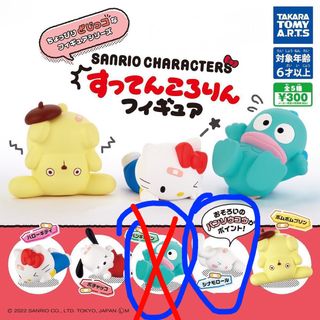 （分類：）位於 。 由 aimarchu 提交（商品編號 1241932309，圖片 1）。簡介： 。