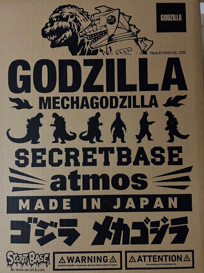 Secretbase Secret base Big Scale X-RAY Godzilla Full color #2 哥斯 
