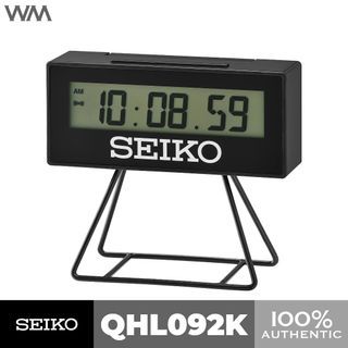Seiko Limited Edition Black Table LCD Digital Clock QHL092K