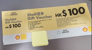 （分類：）位於 。 由 caca_t 提交（商品編號 1244014122，圖片 1）。簡介： 。