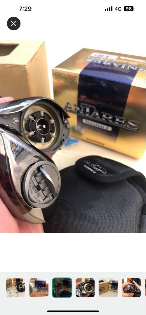 SHIMANO スコーピオンANTARES SHIMANO スコーピオンANTARES 【公式通販】