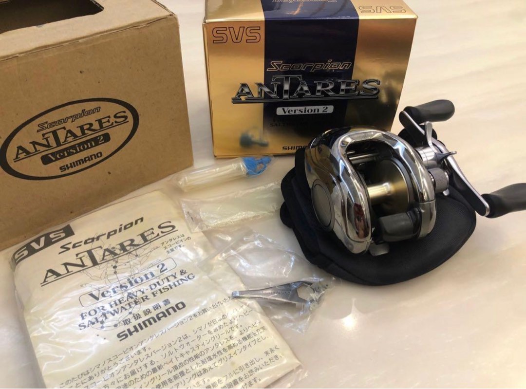 SHIMANO】Scorpion ANTARES ver.2 【公式通販】