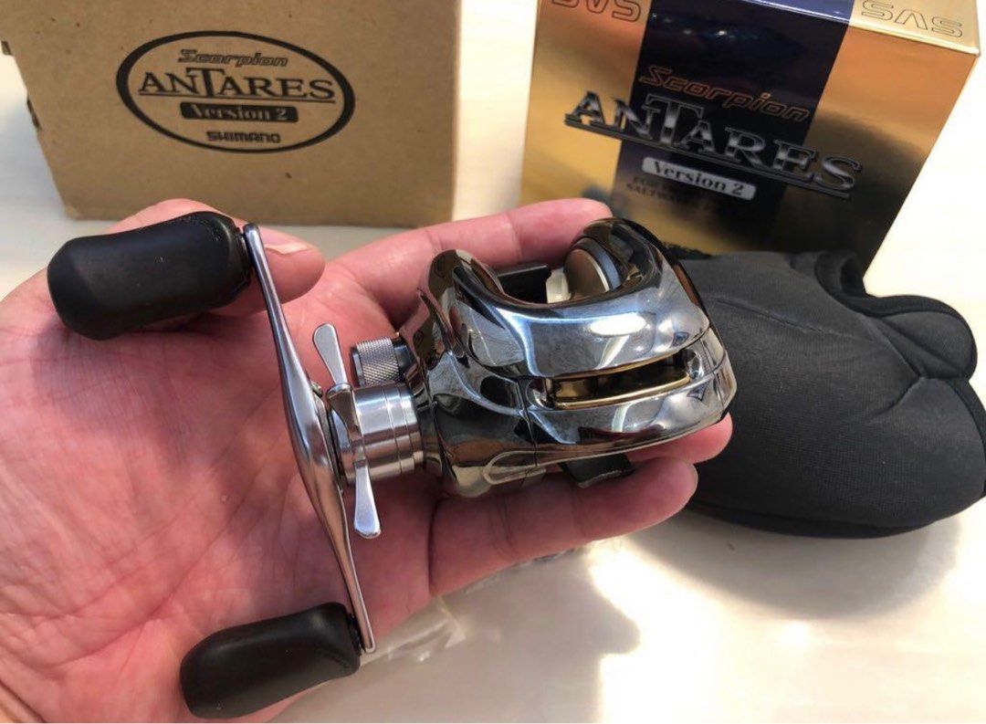 Shimano Scorpion Antares V2 (RH222) Heavy Duty Saltwater Fishing