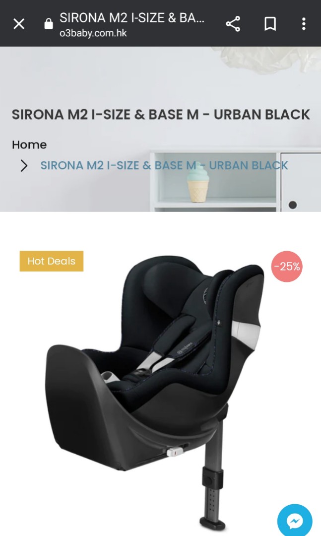 Cybex Sirona M2 i-Size Base M Car Seat Black