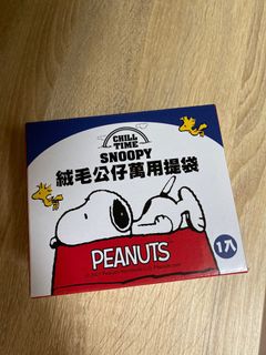 （分類：）位於 。 由 luiky1 提交（商品編號 1244056743，圖片 1）。簡介： 。