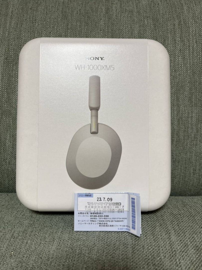 sony WH-1000XM5全新, 音響器材, 頭戴式/罩耳式耳機- Carousell