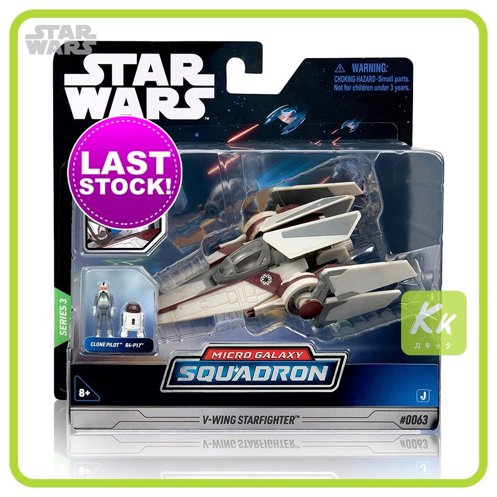 Star Wars V-Wing Micro Galaxy Squadron by Jazwares, Hobbies  Toys, Toys   Games on Carousell