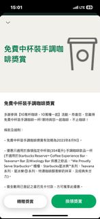 （分類：）位於 。 由 simcardrd 提交（商品編號 1244049851，圖片 1）。簡介： 。