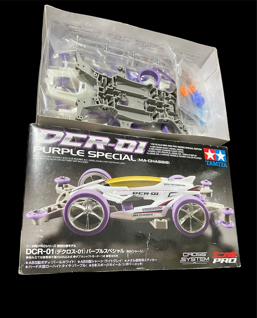 TAMIYA DCR-01 PURPLE SPECIAL, Hobbies & Toys, Toys & Games on Carousell