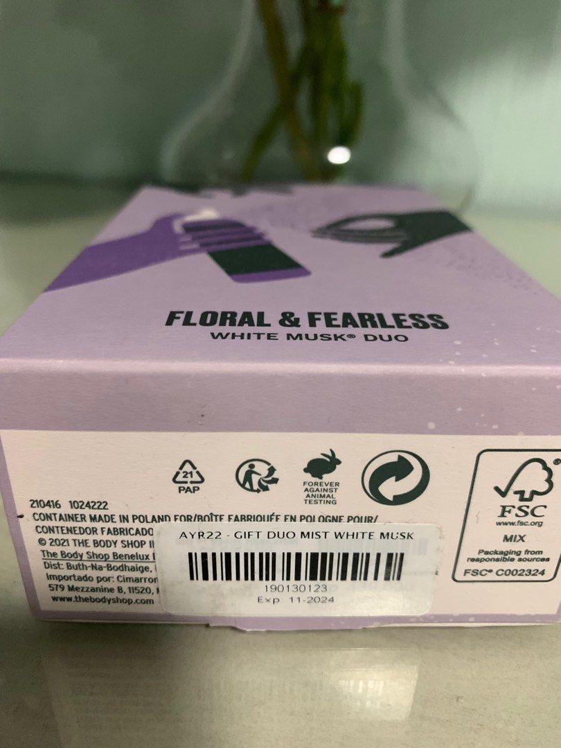 White musk duo body shop on sale