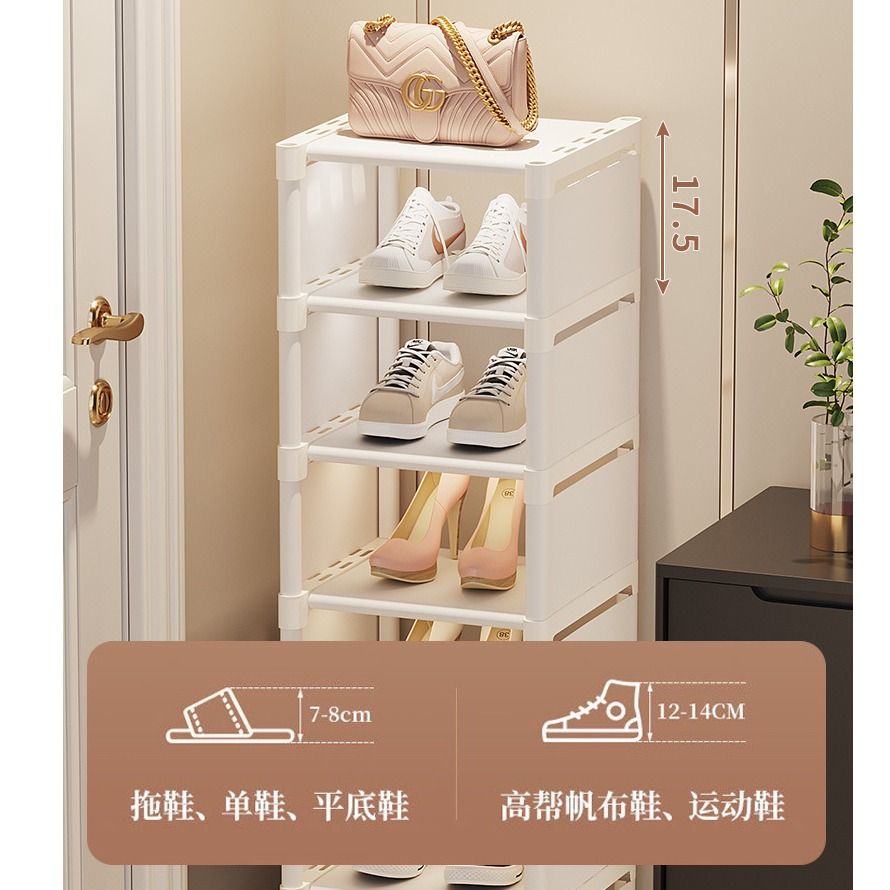 Single shoe rack hot sale