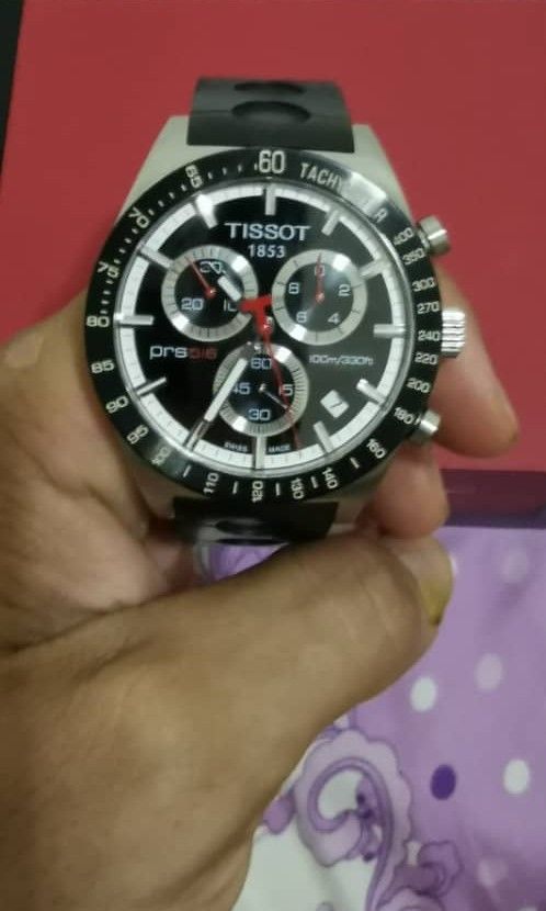 Tissot 1853 prs deals