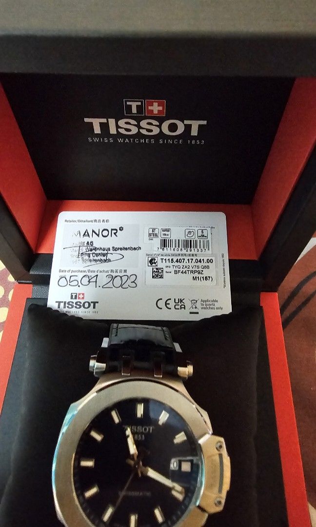 T1154071704100 cheap