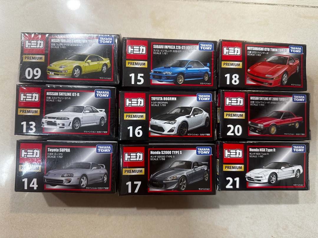 Tomica Premium 09 Nissan Fairlady Z 300ZX 13 NISSAN SKYLINE GT-R