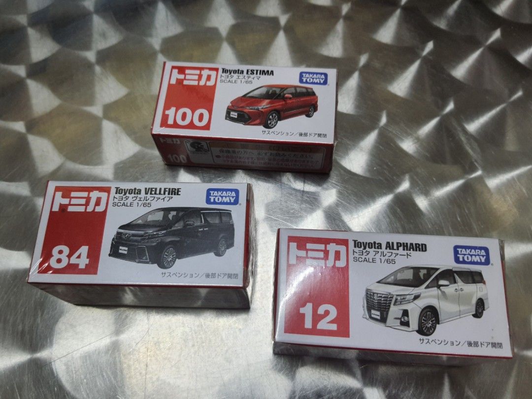 Tomica toyota vellfire deals
