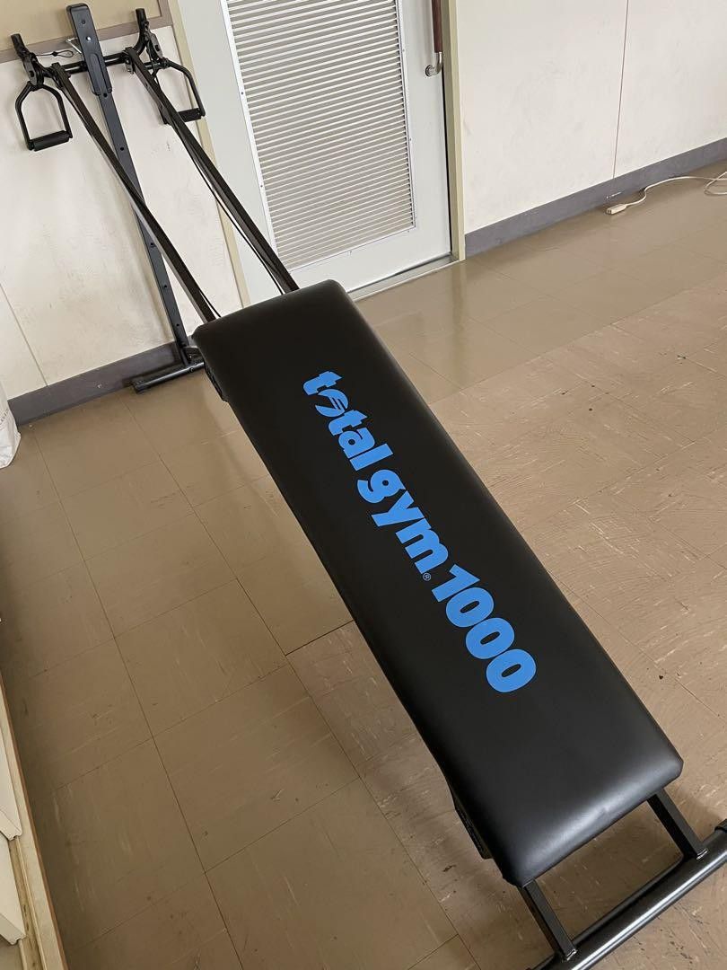Total gym 1000 workouts pdf hot sale